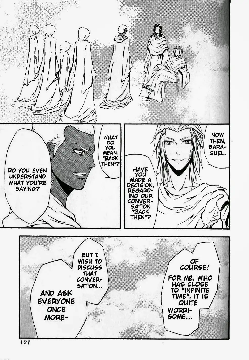 El Shaddai Gaiden - Exodus Chapter 4 16